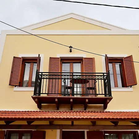 Vakantiehuis Voula's Traditional House *